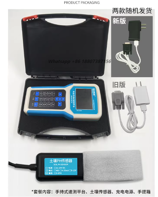 Soil Ph Meter - Tragbare 7-in-1 Bodenparameter-Schnelltestplattform mit NPK-, PH-,