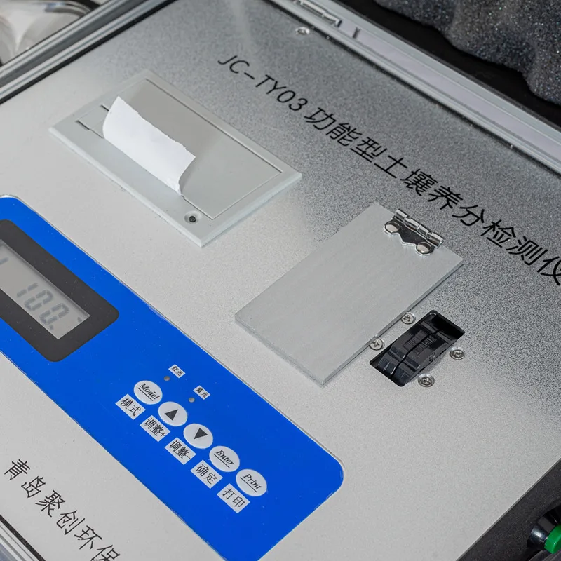 Hochpräziser Bodennährstoff-Te – Soil Ph Meter Bewertung und Preis