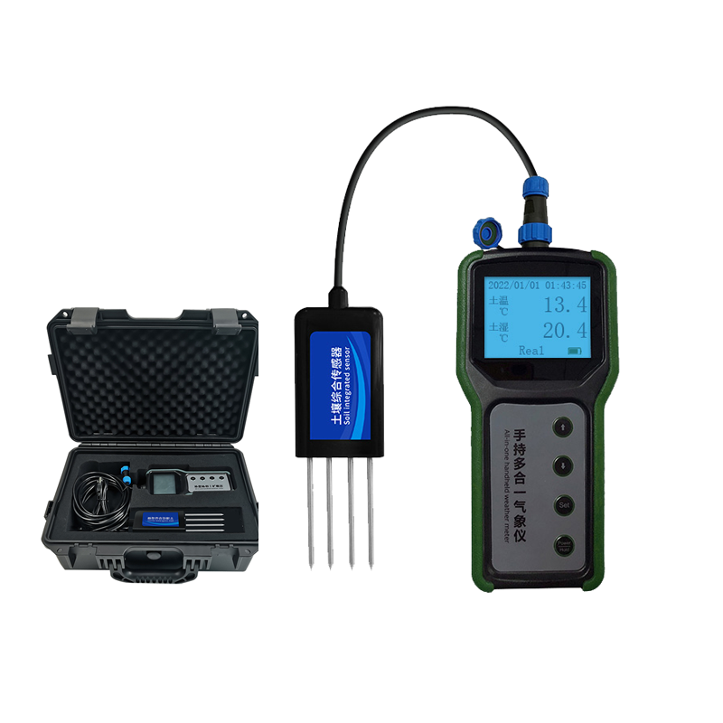 Landwirtschaftlicher tragbarer – Soil Ph Meter Bewertung und Preis